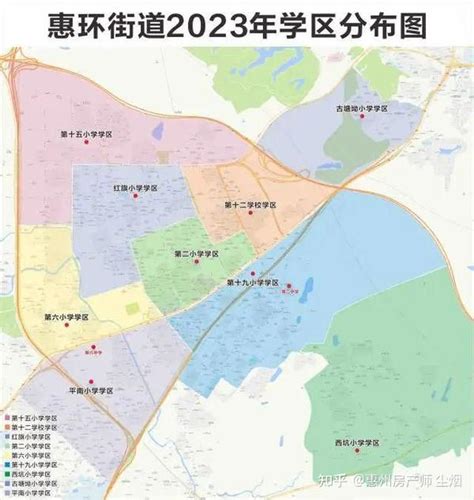 干货满满！仲恺2023中小学招生指南and学区划分and积分入学办法出炉！ 知乎