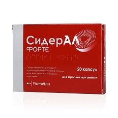 СидерАЛ Форте – инструкция по применению, цена, отзывы, аналоги
