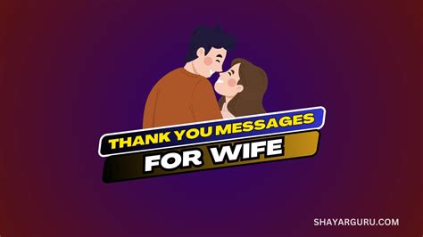 140+ Thank You Messages For Wife – Best Appreciation Quotes