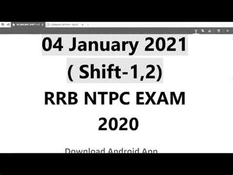 Rrb Ntpc Exam Analysis Rrb Ntpc January All Shift