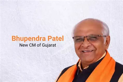 Gujarat's New Chief Minister, Bhupendra Rajnikant Patel