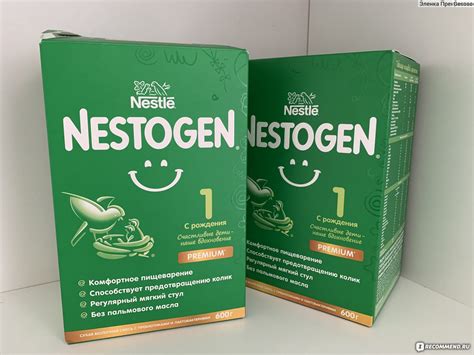 Детская молочная смесь Nestle Нестожен 4 (с 18 месяцев) - «Я в восторге ...