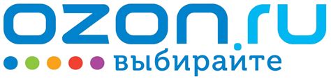 Промокоды Озон на Июль 2025 • Скидки до 50%