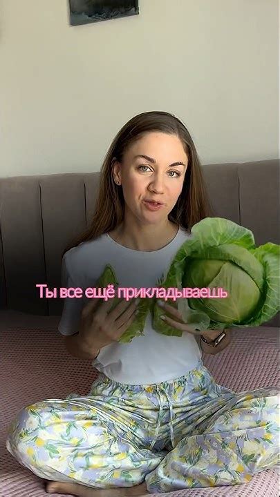 Лактостаз. Снимаем отёк с груди #лактостаз #грудноевскармливание # ...