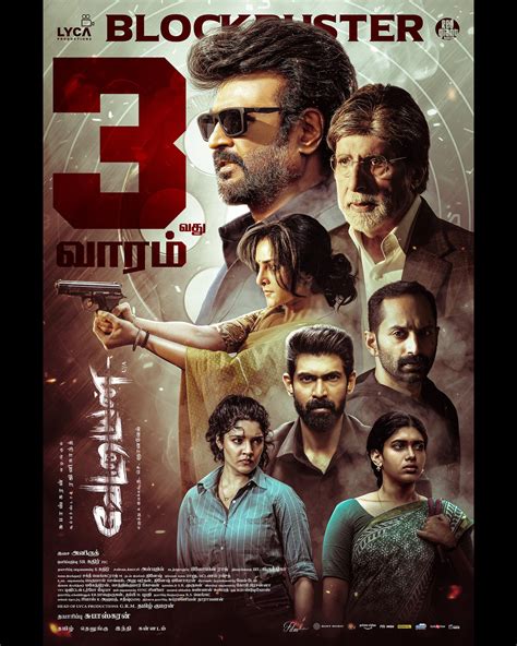 Go Outdoors Stockton opening date is finally confirmed for fans 20