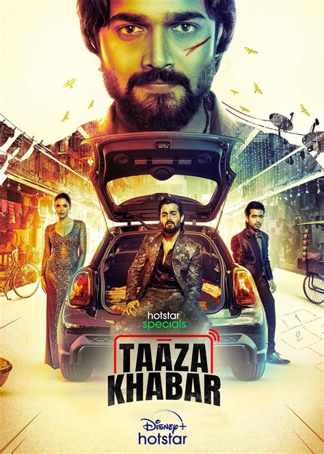 Taaza Khabar Season 1 Web Series 2023 Release Date Review Cast