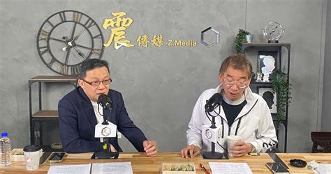 震傳媒zmedia 震點新聞 評論／談「馬習二會」 尚毅夫曝「中國不只邀馬英九」：營造壓力給賴清德