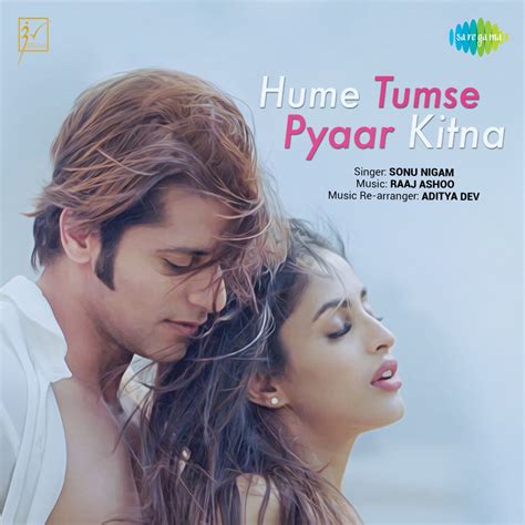 ‎Hume Tumse Pyaar Kitna (From "Hume Tumse Pyaar Kitna") - Single ...