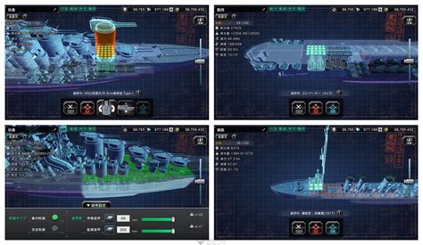 [Qoo News] Battleships Attack! Smartphone TPS Warship Craft Now Available for Download!