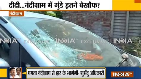 Suvendu Adhikaris Convoy Attacked Allegedly By Tmc Workers In