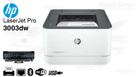 Impresora Multifuncional Hp Laserjet Pro Dw G A Wifi Usb Red Bl