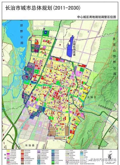 长治城郊合并后 最新规划图 长治将大变样城市