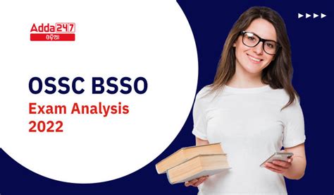 OSSC BSSO Exam Analysis 2022 Good Attempts And Expected Cut Off