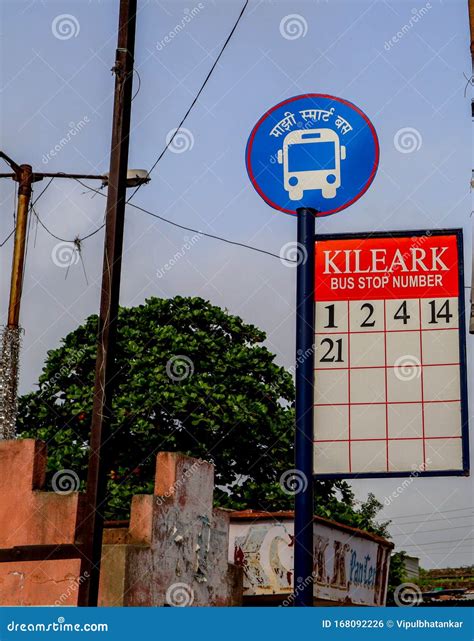 Smart glass displays will soon improve the local bus stop 37
