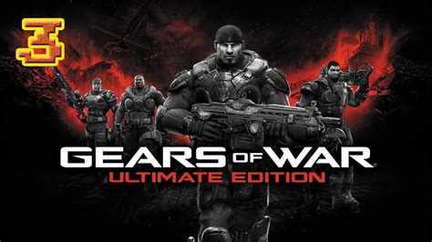 Gears Of War Ultimate Edition El Vientre De La Bestia Youtube