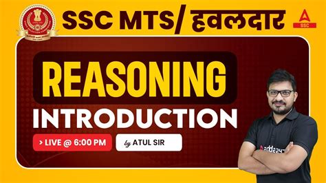 Ssc Mts Havaldar 2023 Ssc Mts Reasoning Classes 2023 By Atul Awasthi