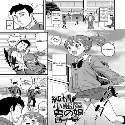 Hentai Directory Authored By NAGI Ichi Sorted By Name A Z Page Free On Hentai Read