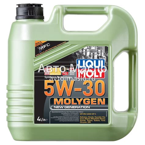 Моторное масло Liqui Moly Molygen New Generation 5W-30 (4 л) - Авто-Масло