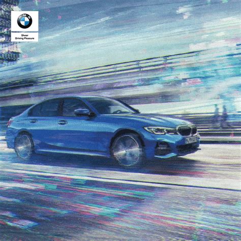bmw  gif showcasing styling  performance