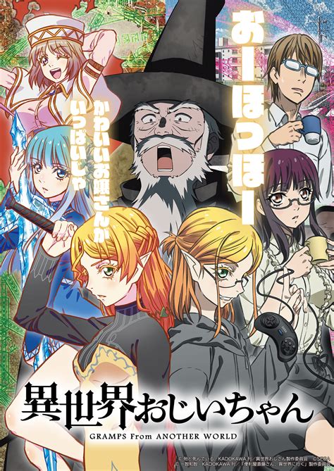 Cross-Over Image by C2C (Studio) #3854309 - Zerochan Anime Image Board