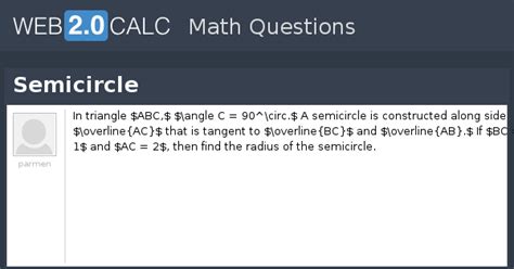 View question - Semicircle