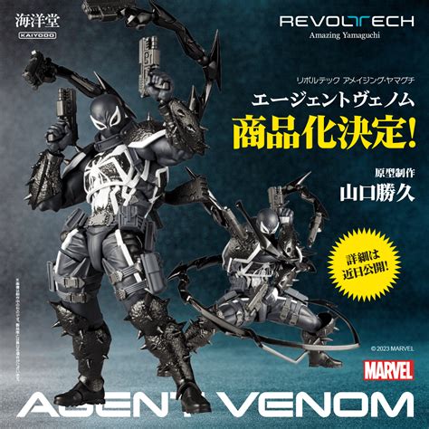 Agent Venom Figure Review Best Wholesale | dpise2022.dps.uminho.pt