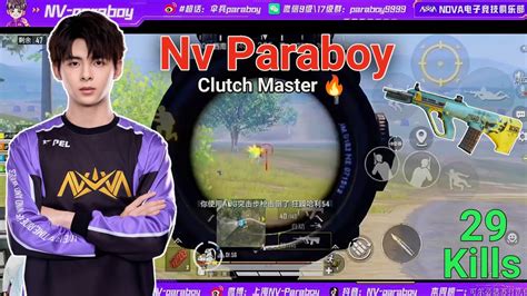 Nv Paraboy Grind Hard In Ace Ranked Lobby Nova Paraboy Paraboy