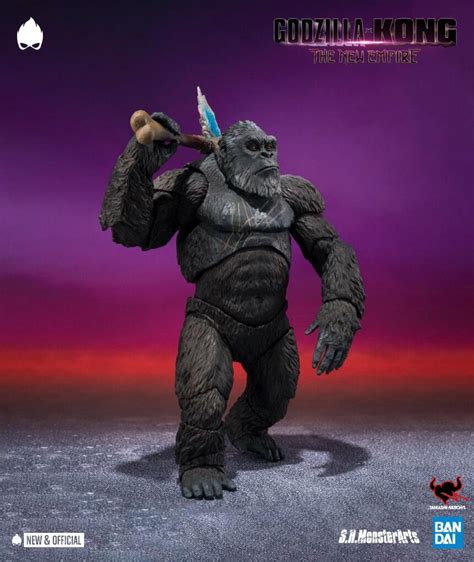 Tamashii Nations Godzilla X Kong The New Empire S H