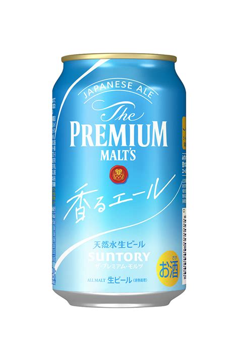 ビール｜サントリー ザ プレミアム モルツ 香るエール 350ml 缶 24本 1ケース