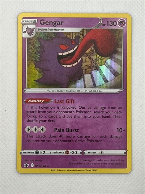 Mavin Pokemon Tcg Chilling Reign Card Gengar Holo Rare