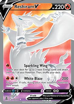 Reshiram V | Silver Tempest | TCG Card Database | Pokemon.com