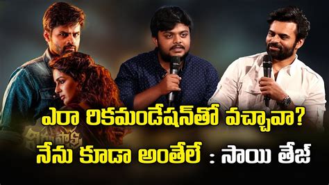 Chit Chat With Virupaksha Art Direction Team Sai Dharam Tej