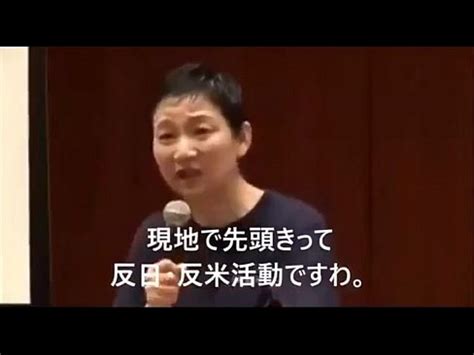 Caliente Y Hermosa Milf Coreana Mov Xvideos