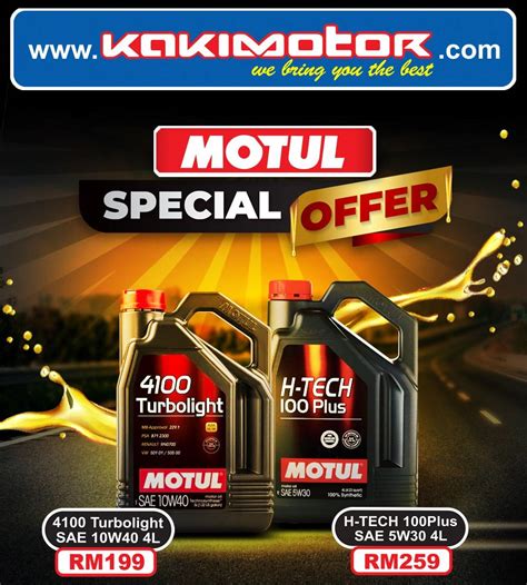 Free Shipping Motul Turbolight W L H Tech Plus W