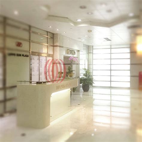 Lippo Sun Plaza Canton Road Office Commercial For Rent In Hong