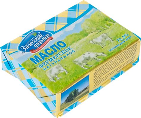 Масло сливочное ГОСТ 72,5% 180г