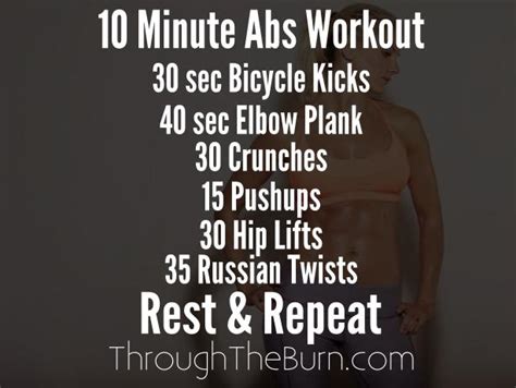 10 Minute Abs Workout