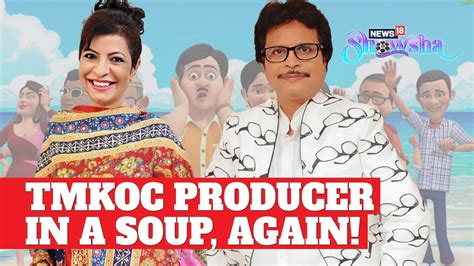 Taarak Mehta Ka Ooltah Chashmahs Jennifer Mistry Accuses Producer Asit