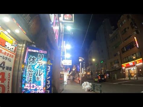 Shin Okubo Walking Youtube