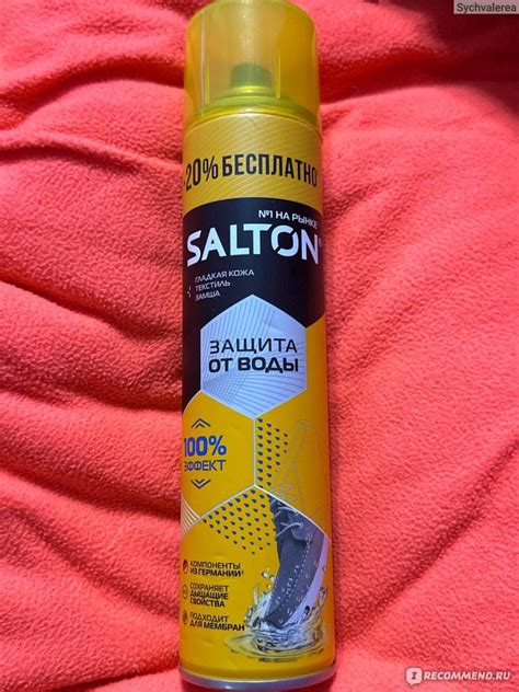 Водоотталкивающая пропитка Salton Средство для защиты от воды изделий ...