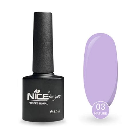 Купить Жидкий гель Liquid gel Nature Lavander № 3 Nice for you ...