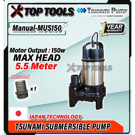 TSUNAMI MULTIPURPOSE Fish Pond Submersible Water Pump Landscaping