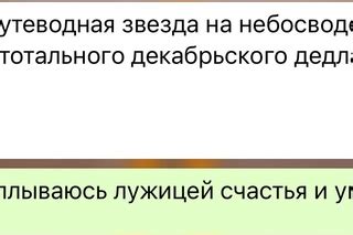 Профессия: ведьма, Софья Унковская | Ведьма 慄 Практикующий таролог ...