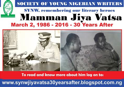 Mamman Jiya Vatsa Years After