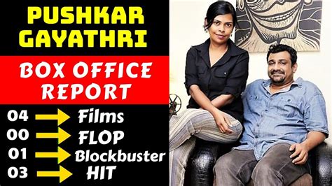 Vikram Vedha Director Pushkar Gayathri Hit And Flop All Movies List