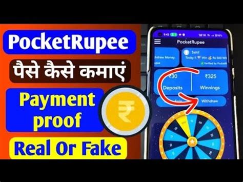 Chillar Apps Se Paise Kaise Kamaye YouTube