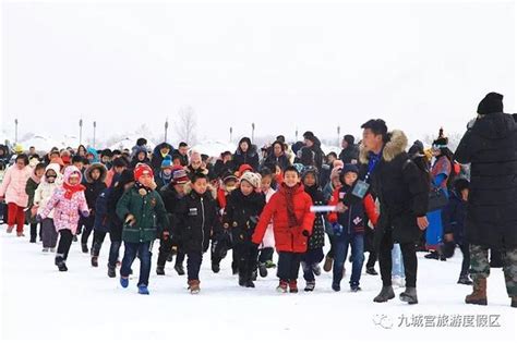 1月12日，內蒙古第七屆「百萬青少年上冰雪冬令營」鄂爾多斯站啟動儀式暨第二屆鄂爾多斯冰雪那達慕於九城宮盛大啟幕！ 每日頭條