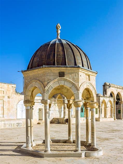 Dome Of The Spirits Atlasislamica