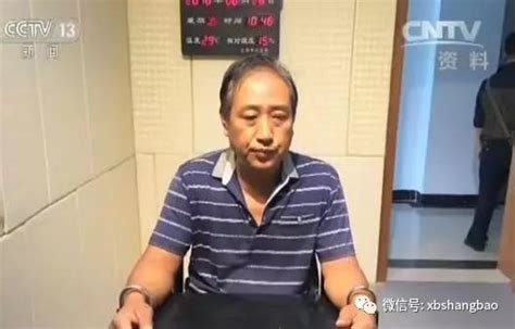 甘肃白银杀人案凶犯曾试图自杀 儿子因其遭辞退高承勇家属法院新浪新闻