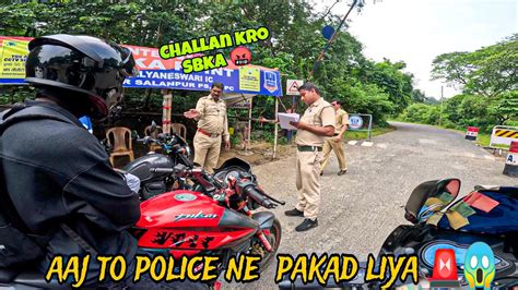 Ajj To Police Ne Hame Pakad Liya Sunday Ride In Maithon Dam